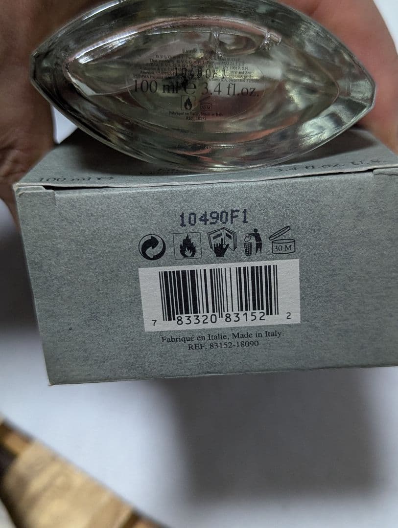 ブルガリプールオムオードトワレ100ml