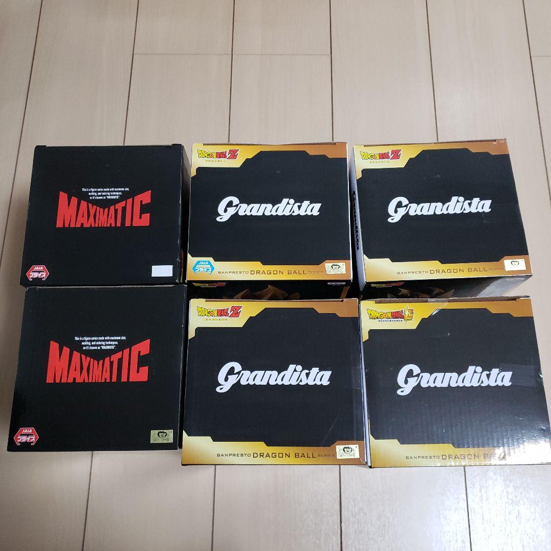MAXIMATIC　grandista　ドラゴンボール　フィギュア