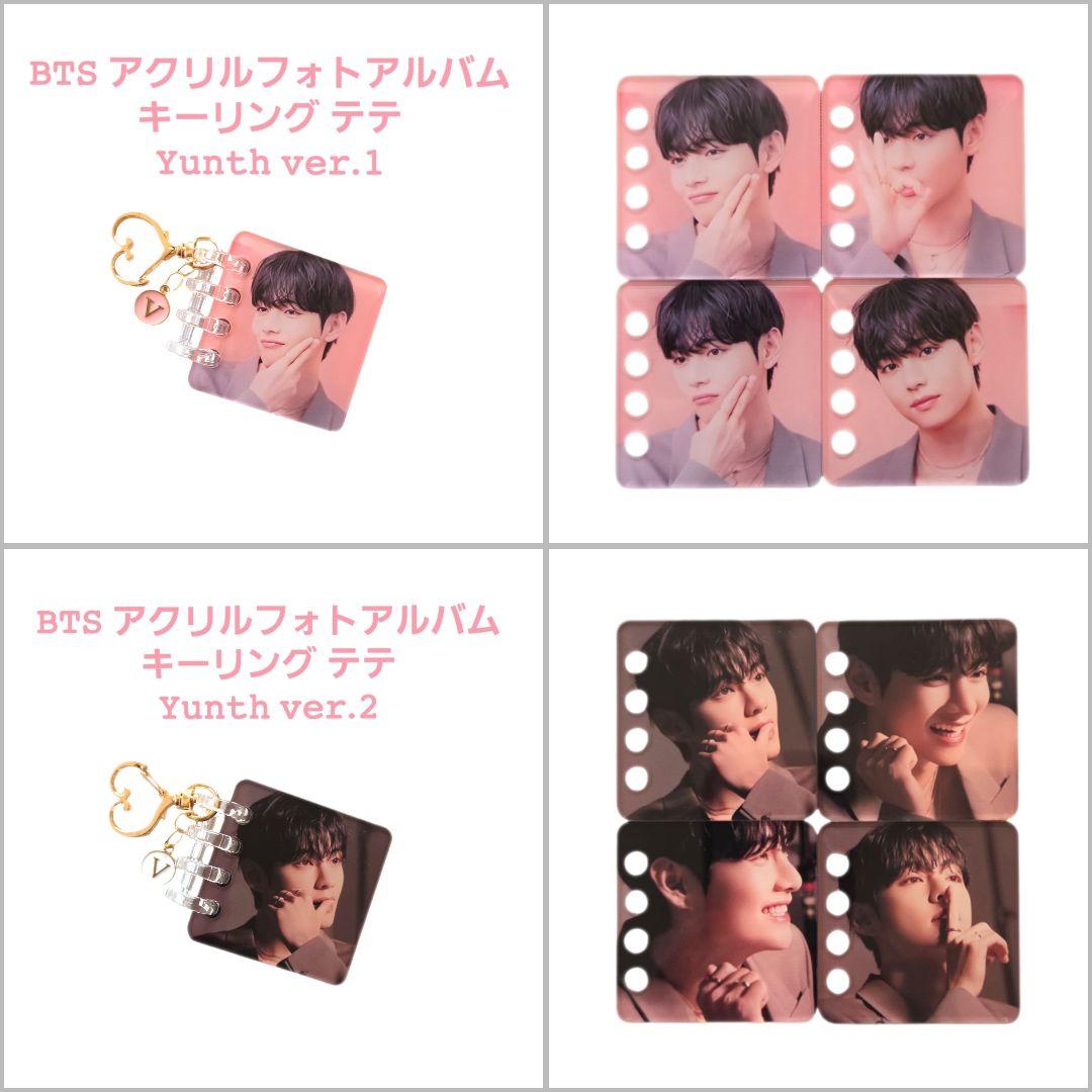 ぐく丸吉ページ