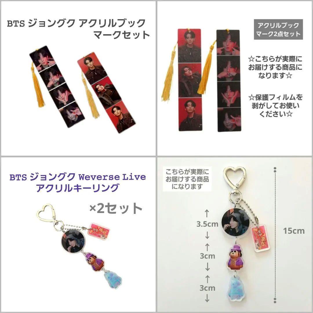 ぐく丸吉ページ