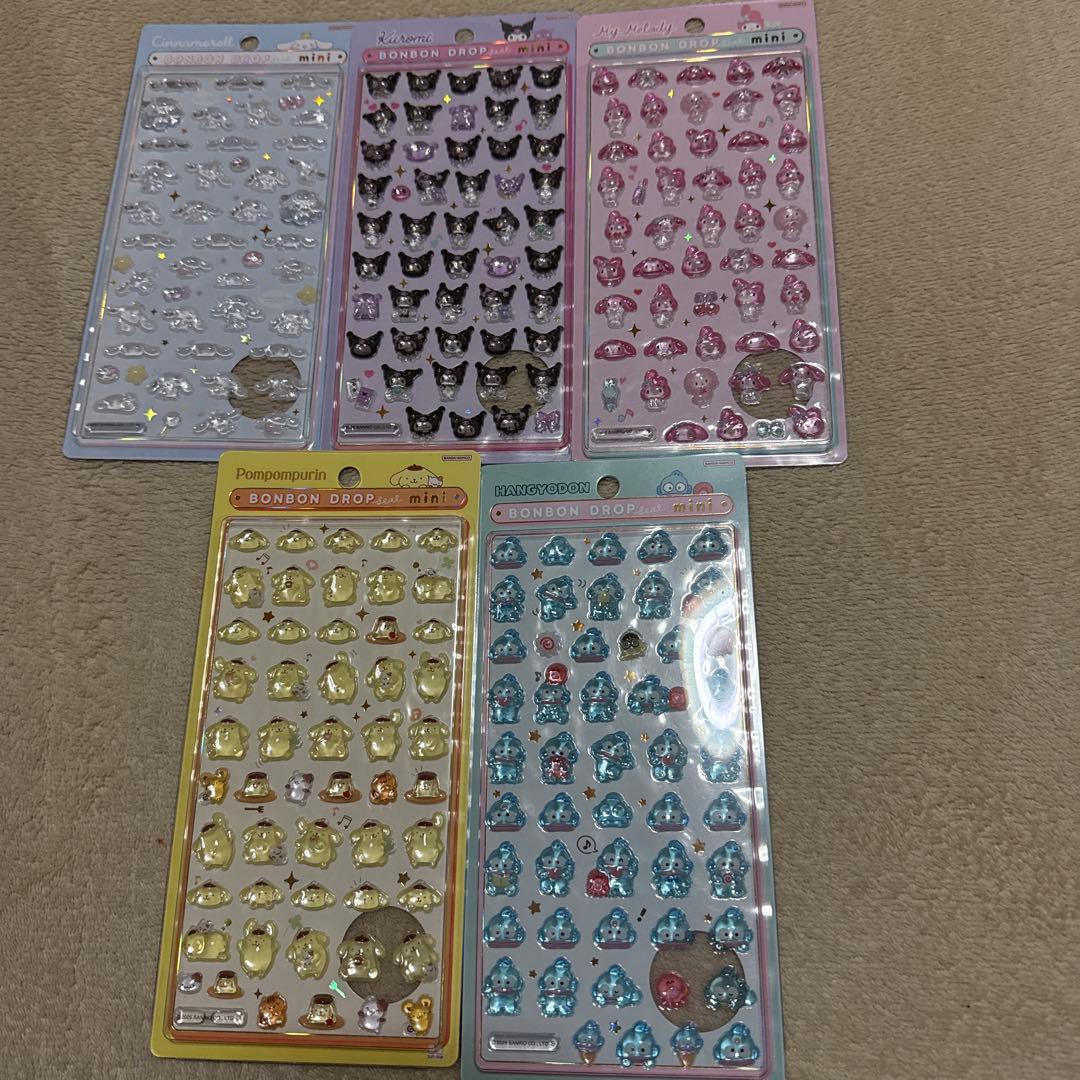 保存ファイル付き⭐︎ボンボンドロップシール うるちゅる　キャラクターシール