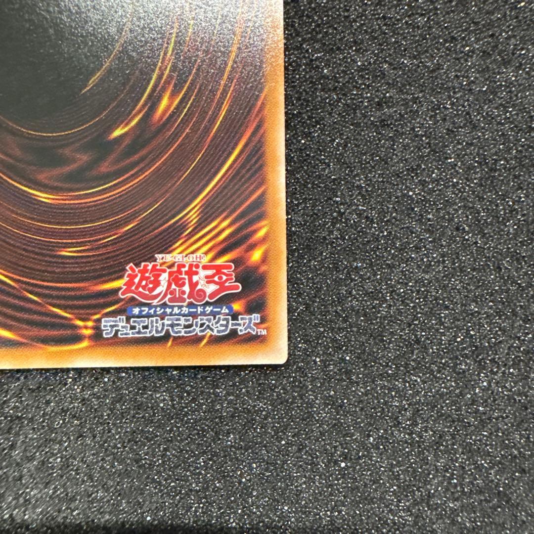 【五つ目】光なき影 ア＝バオ・ア・クゥー 25th クオシク 座標ど真ん中