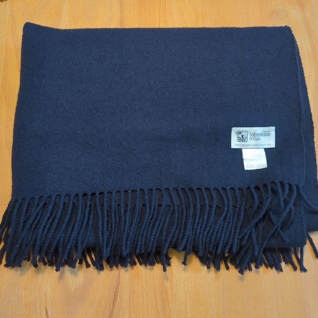 カオール ミトロジア プリモ パラティーム 2000