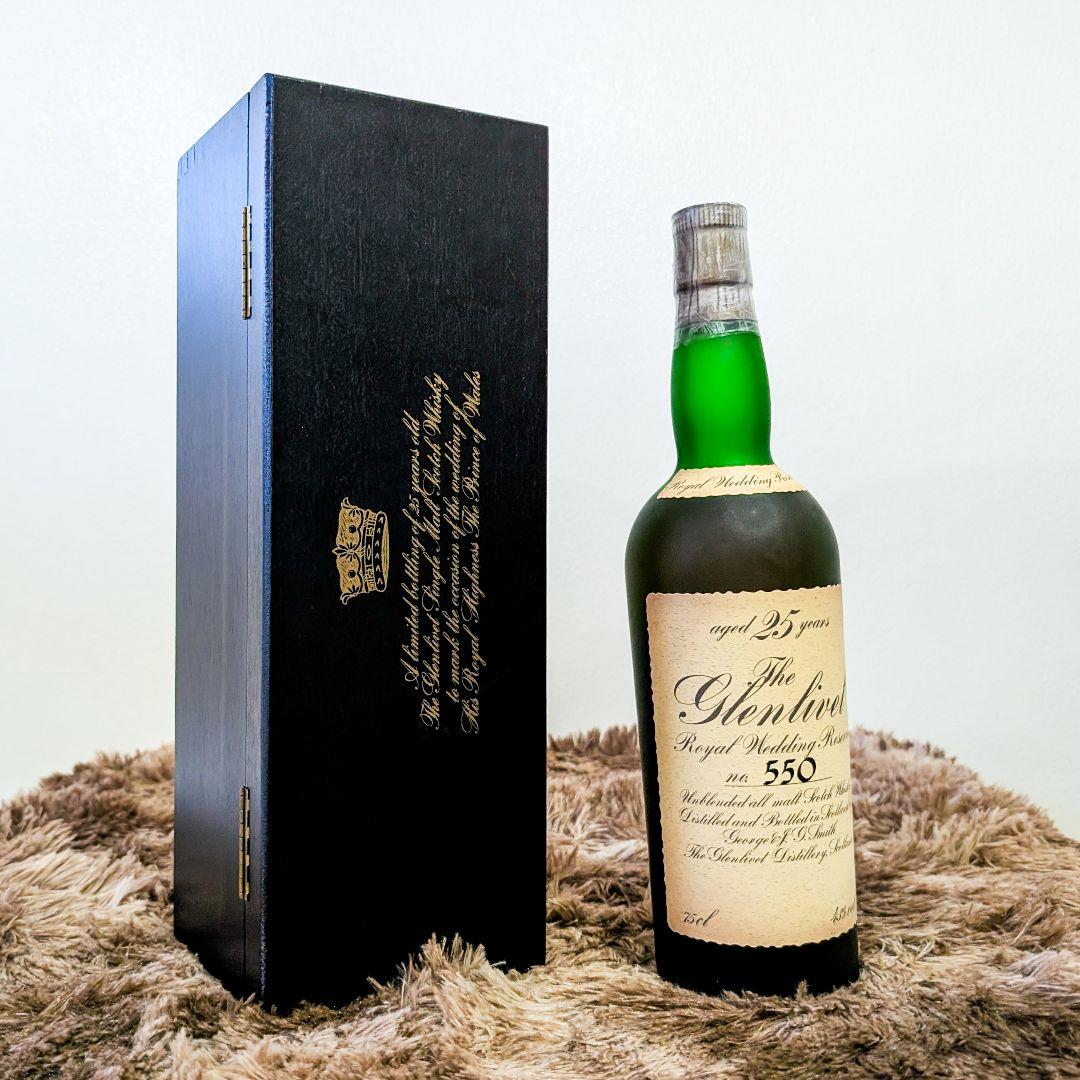 サントリーピュアモルトウイスキー 山崎蒸溜所15年 樽出原酒 冊、箱