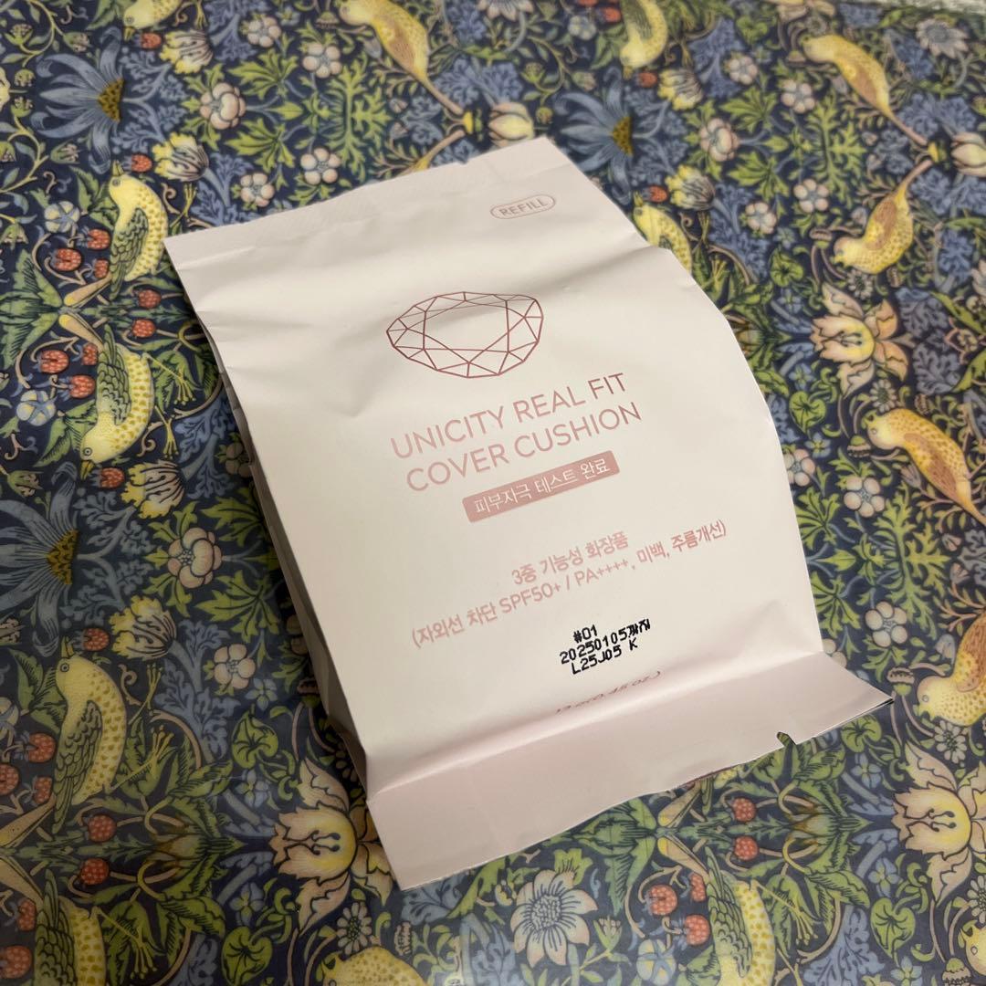 UNICITY リアルフィットカバー クッション 01 ライトベージュ ファンデ
