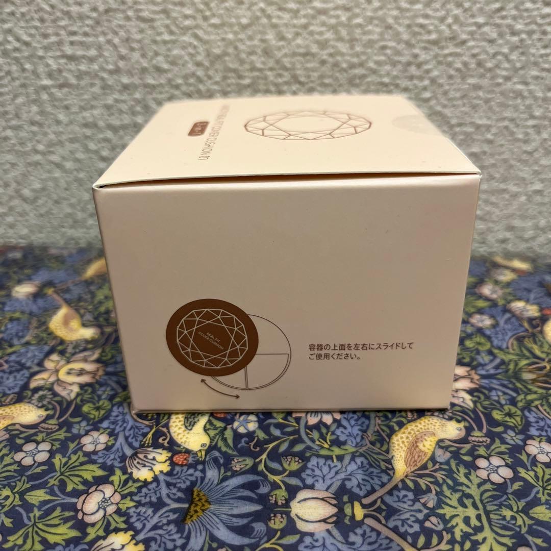 UNICITY リアルフィットカバー クッション 01 ライトベージュ ファンデ