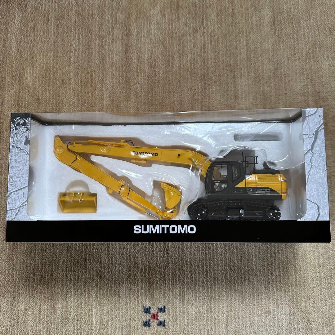 住友建機 SH200LC-7LR 超ロングリーチ仕様(1/50) 希少品 Z9987093