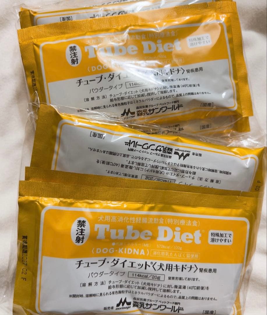 チューブ・ダイエット（犬用キドナ） 20g✕10袋 - メルカリ