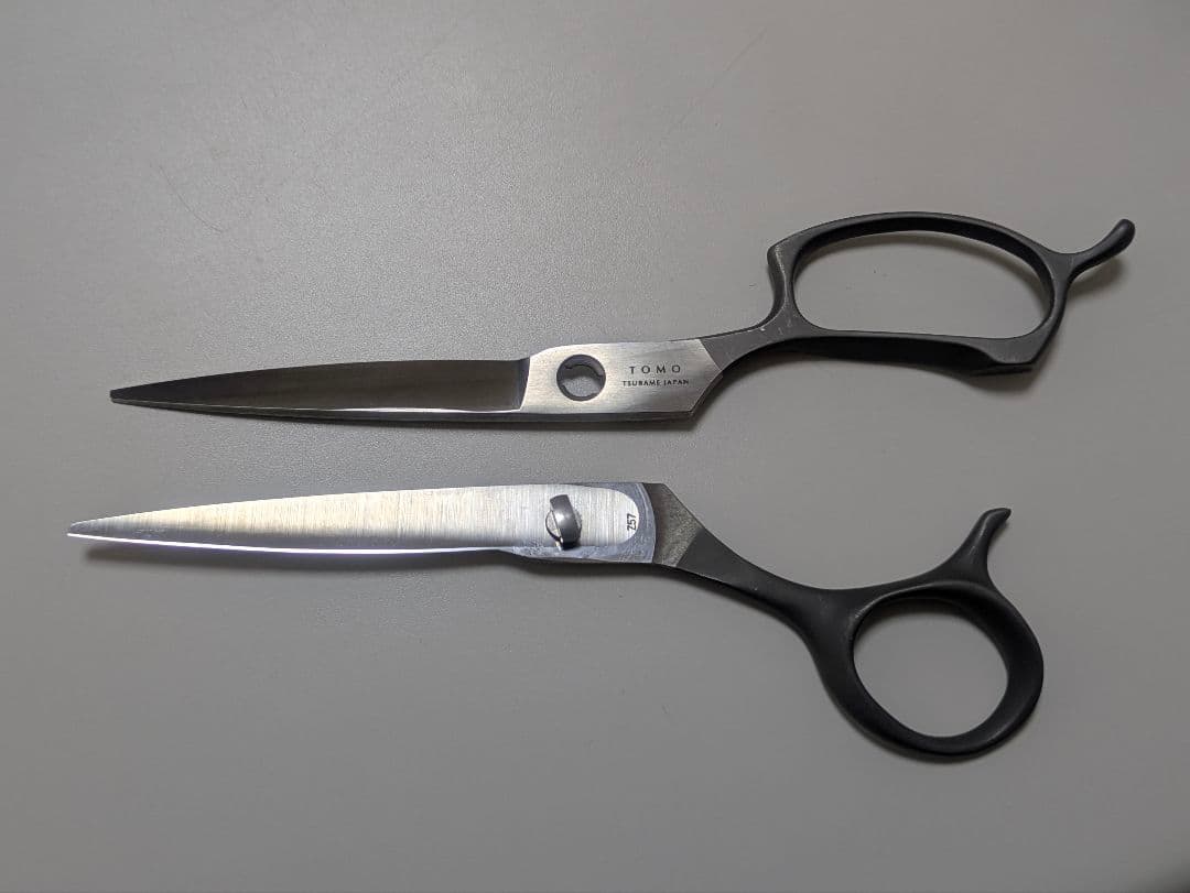 オールステンレスキッチン鋏 TOMO 521 レザーケース付き（燕三条カンダ
