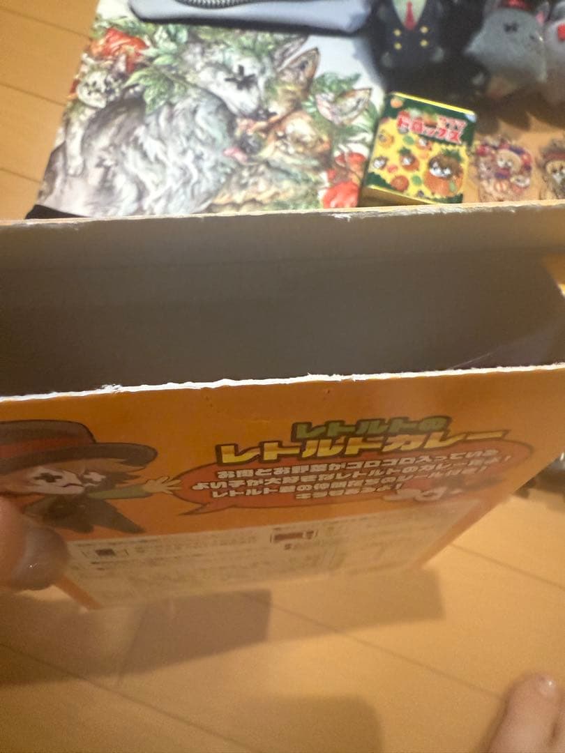 レトルト　グッズセット　0047