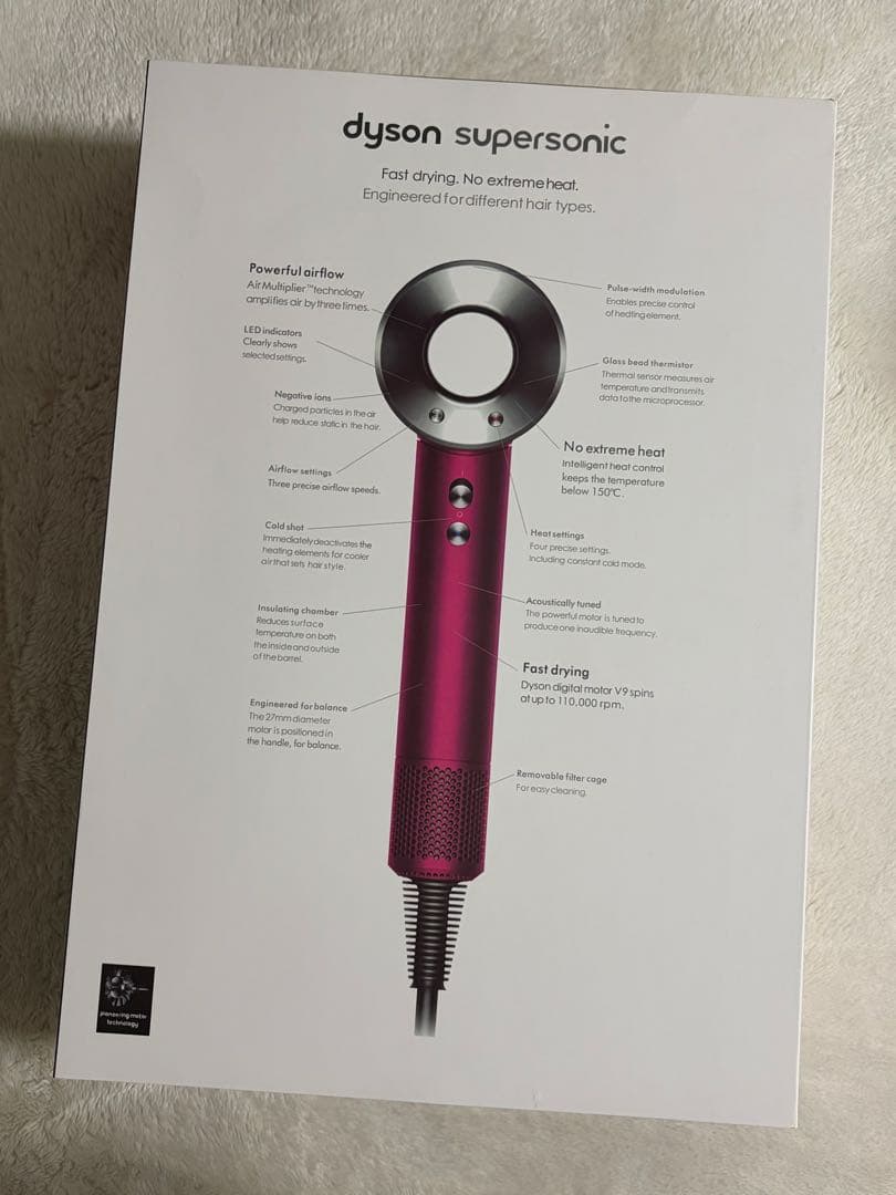 【海外製220v】Dyson ヘアドライヤー　ピンク