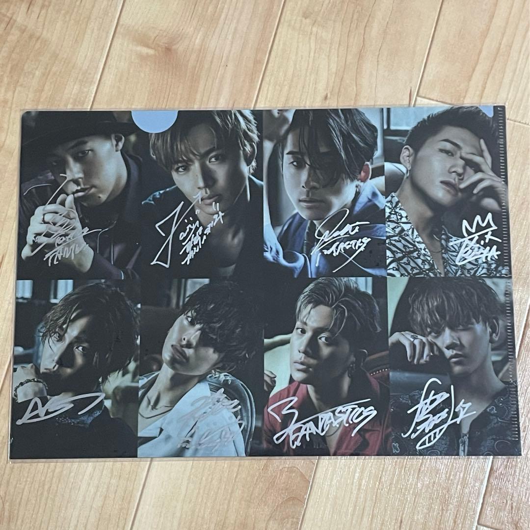 FANTASTICS 直筆サイン クリアファイル 堀夏喜 中島颯太 八木勇征