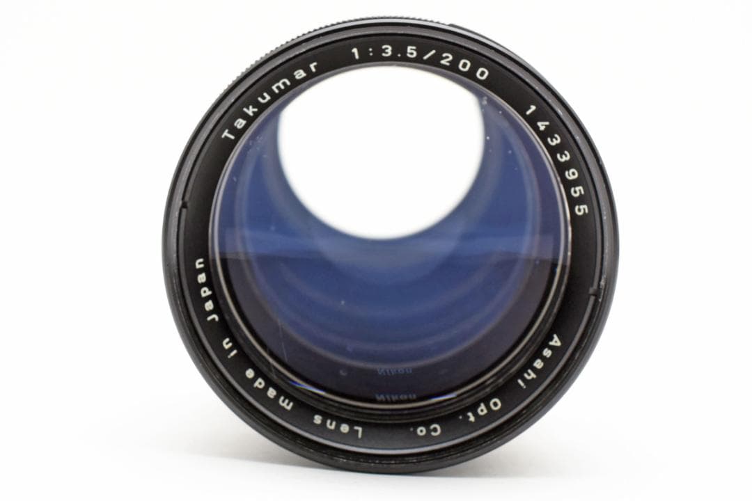 Pentax Takumar 200mm f/3.5 #7268