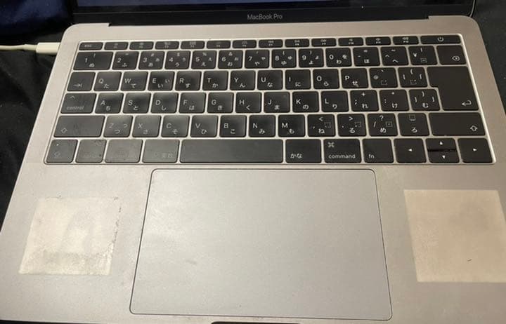 桜さま専用】macbook pro2016 13インチ 販売済み ※ジャンク品
