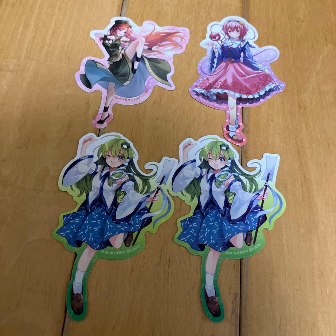 東方プロジェクト