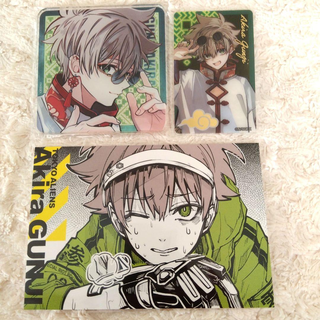 東京エイリアンズ チャイナ アクリルコースター クリアカード 郡司晃