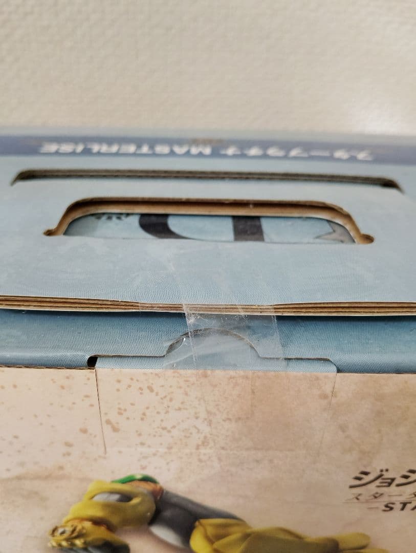 「未開封」ジョジョの奇妙な冒険 スタープラチナ マスタライズ