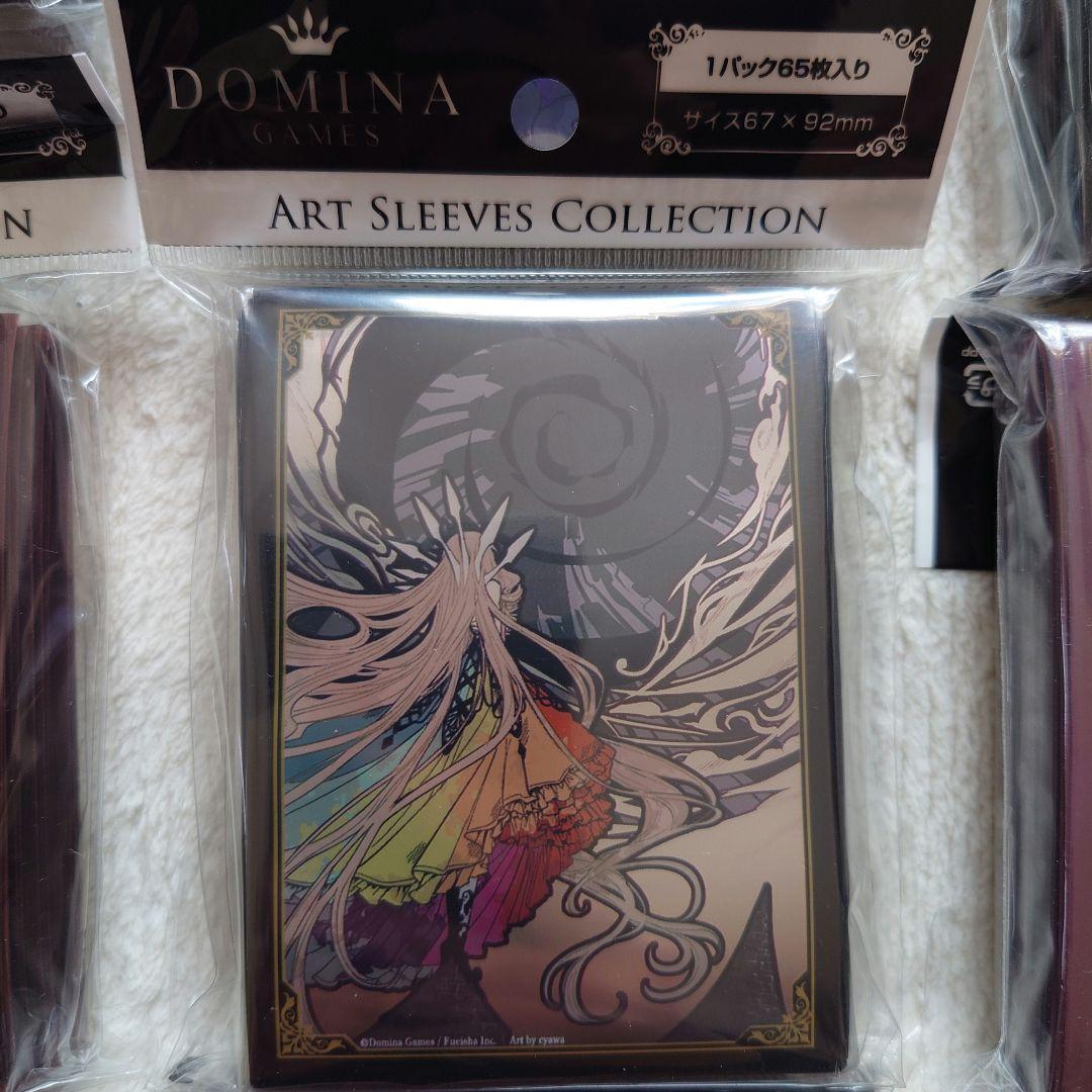 DOMINA Art Sleeves Cross Lords 9点セット