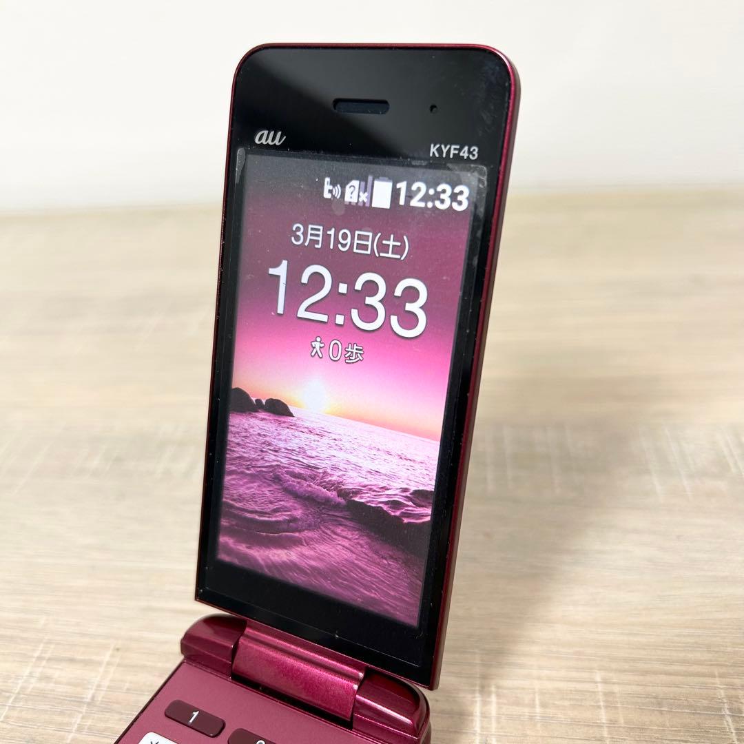 ☆良品☆ au かんたんケータイKYF43MRA SIMフリー 充電器付 京セラ
