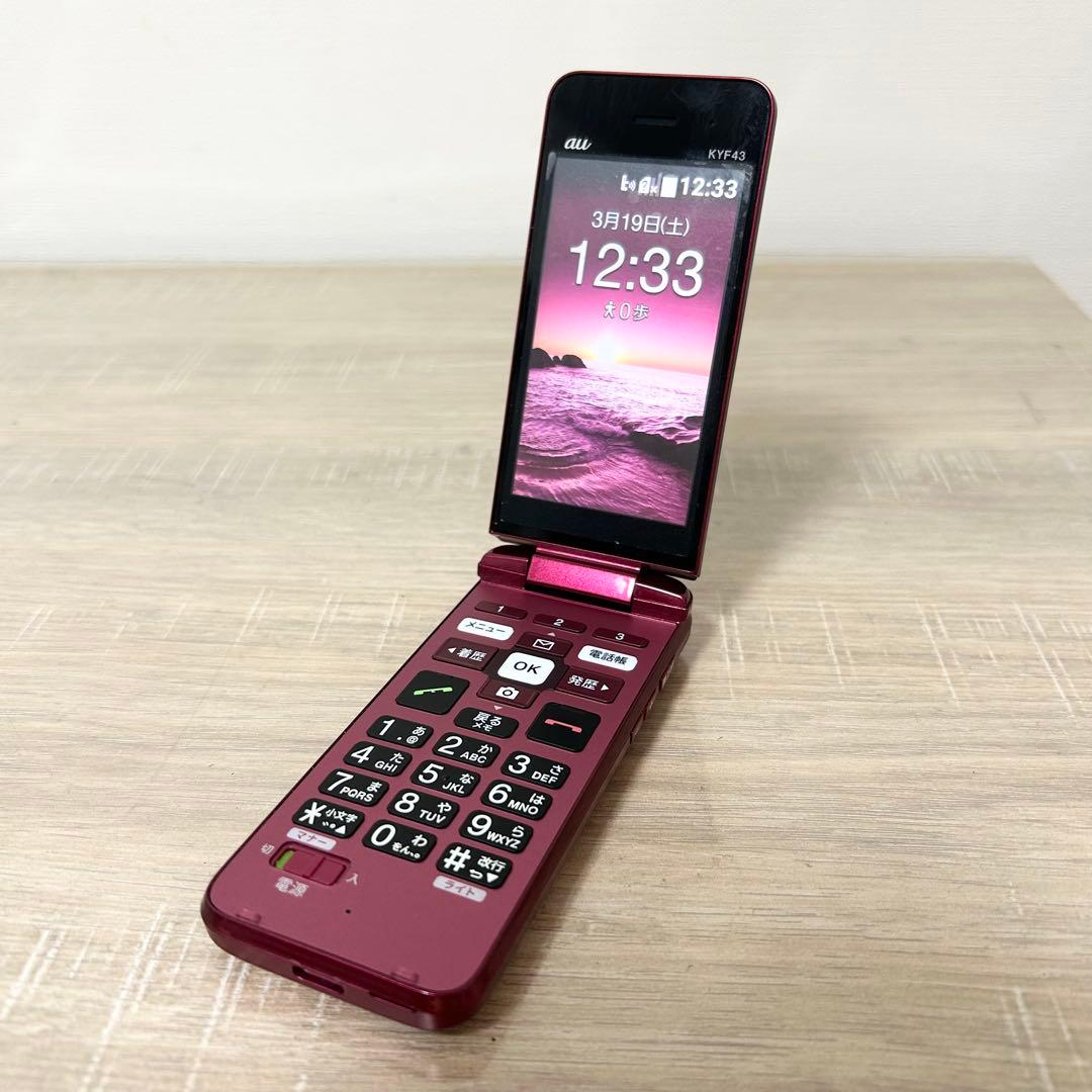 良品 au かんたんケータイKYF43MRA SIMフリー 充電器付 京セラ ☆良品