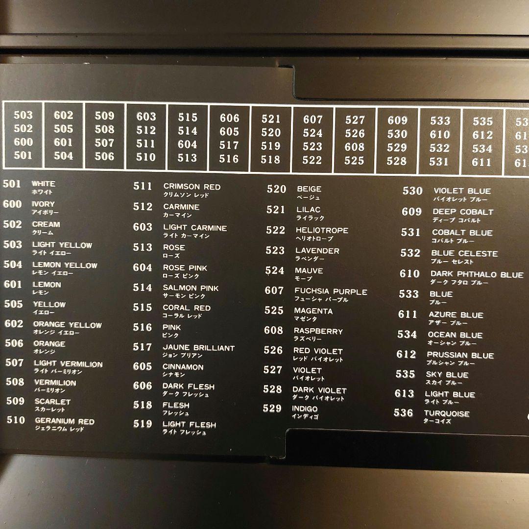 【美品】 三菱uni 色鉛筆 ユニカラー 100色セット