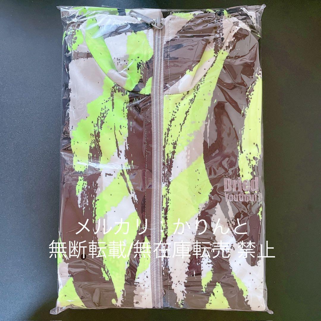 Free! ジャージ 橘真琴 Mサイズ