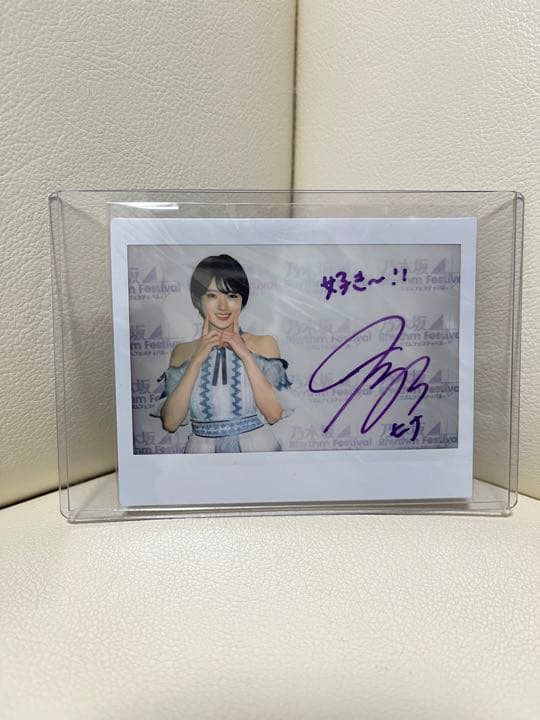 今月限定 乃木坂46 樋口日奈 直筆サイン入り チェキ