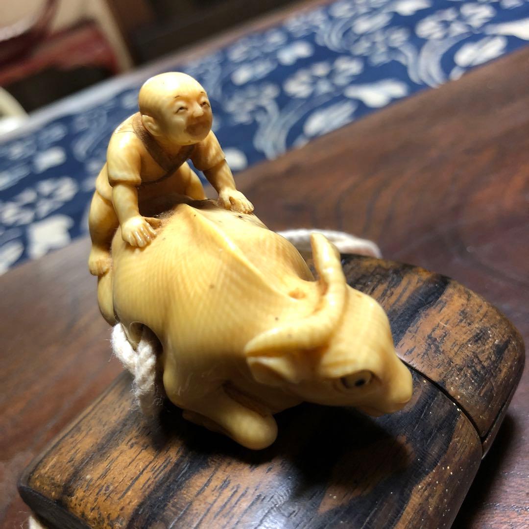 根付け 牧童 時代物