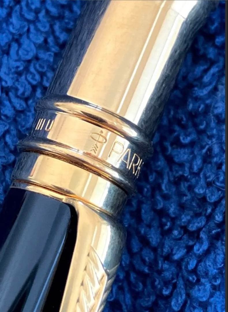 最終価格！英国製/重厚なブラック軸にダブル金環のパーカー