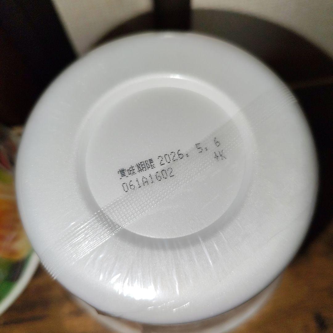 お年玉福箱【パイの実収納ケース】