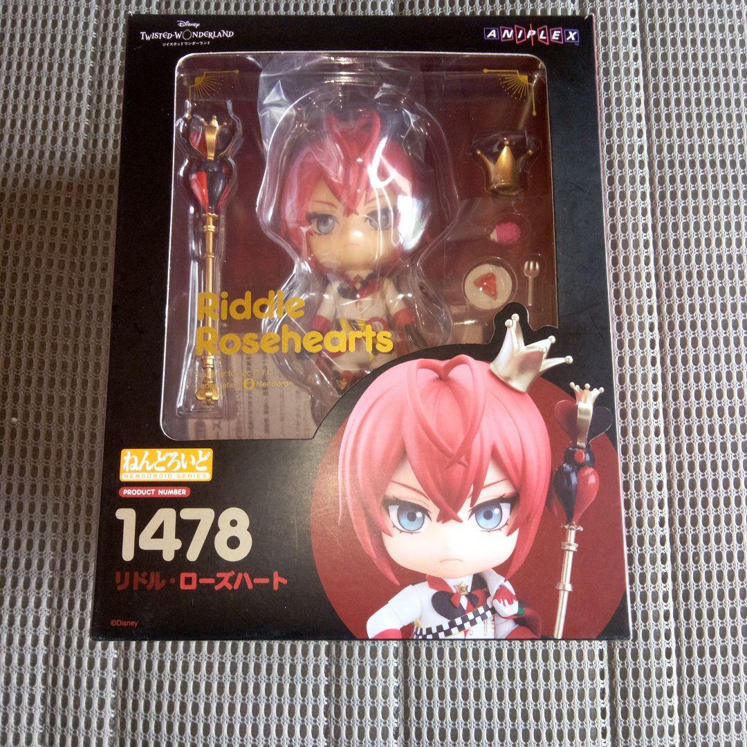 ツイステ リドル・ローズハート ねんどろいど フィギュア 1478 - メルカリ