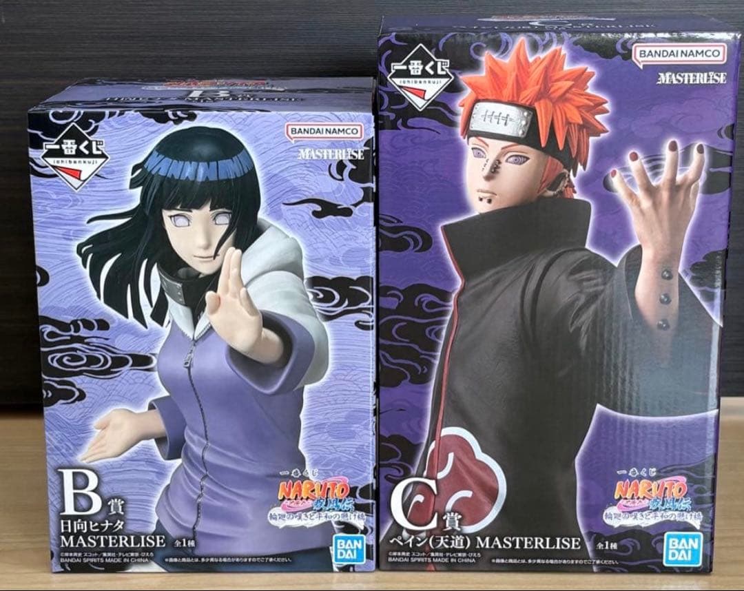 一番くじ ナルト B賞日向ヒナタ C賞ペイン(天道) フィギュア2点セット