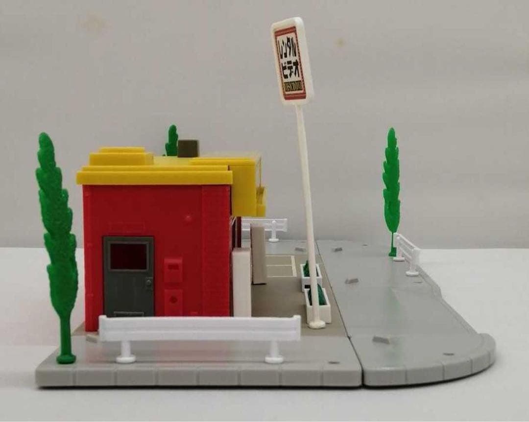 トミカタウン レンタルビデオショップ 希少