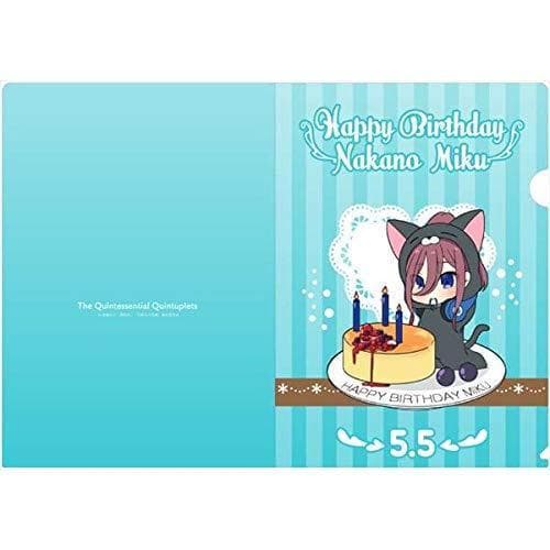 五等分の花嫁 あにまるっこ クリアファイル 2020バースデー 5種セット