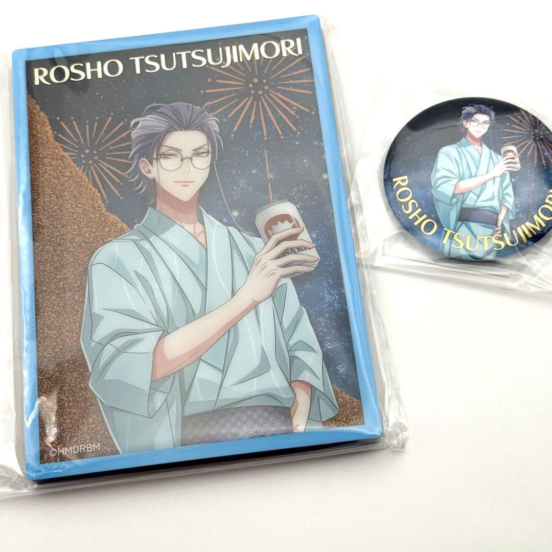 ヒプノシスマイク オンラインくじ 躑躅森 盧笙 ラメ入りブロック 缶