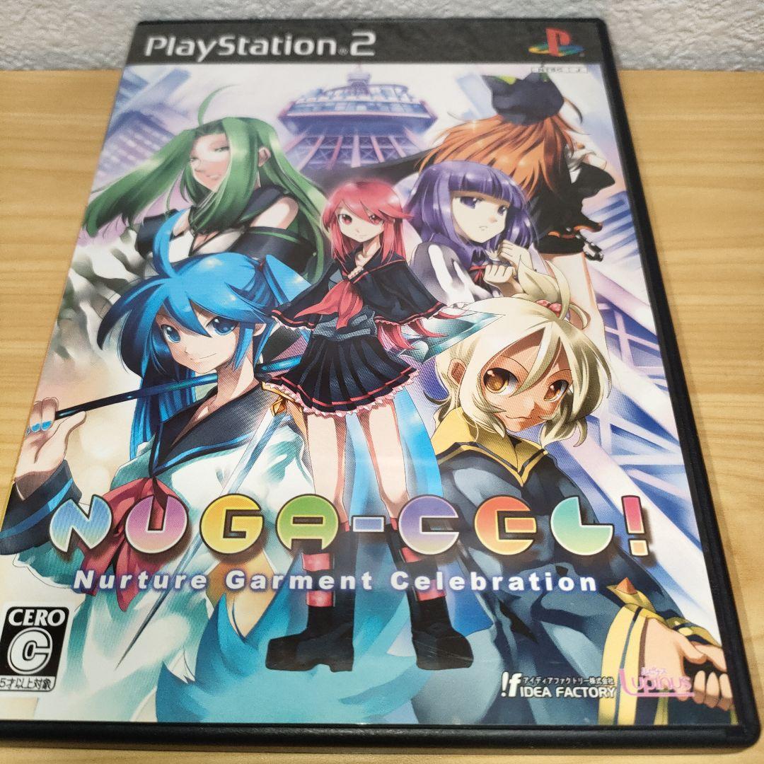 ルグランブルー Forbidden Fruit ペイントタンクトップ LGB BLUE BLUE