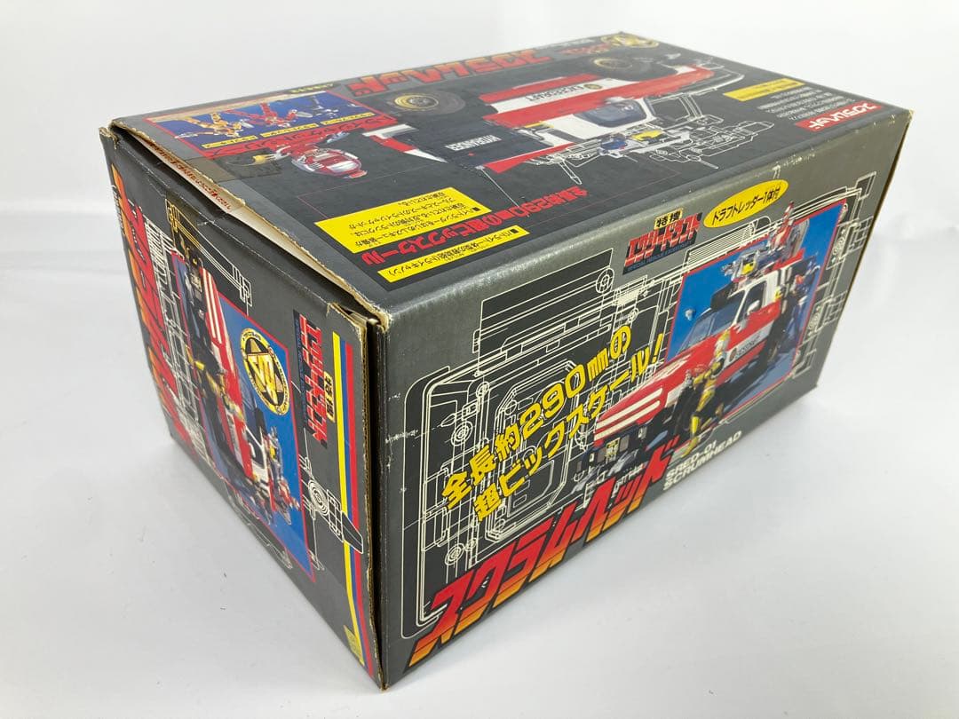 特捜エクシードラフト スクラムヘッド 中古 トライジャケットシリーズ