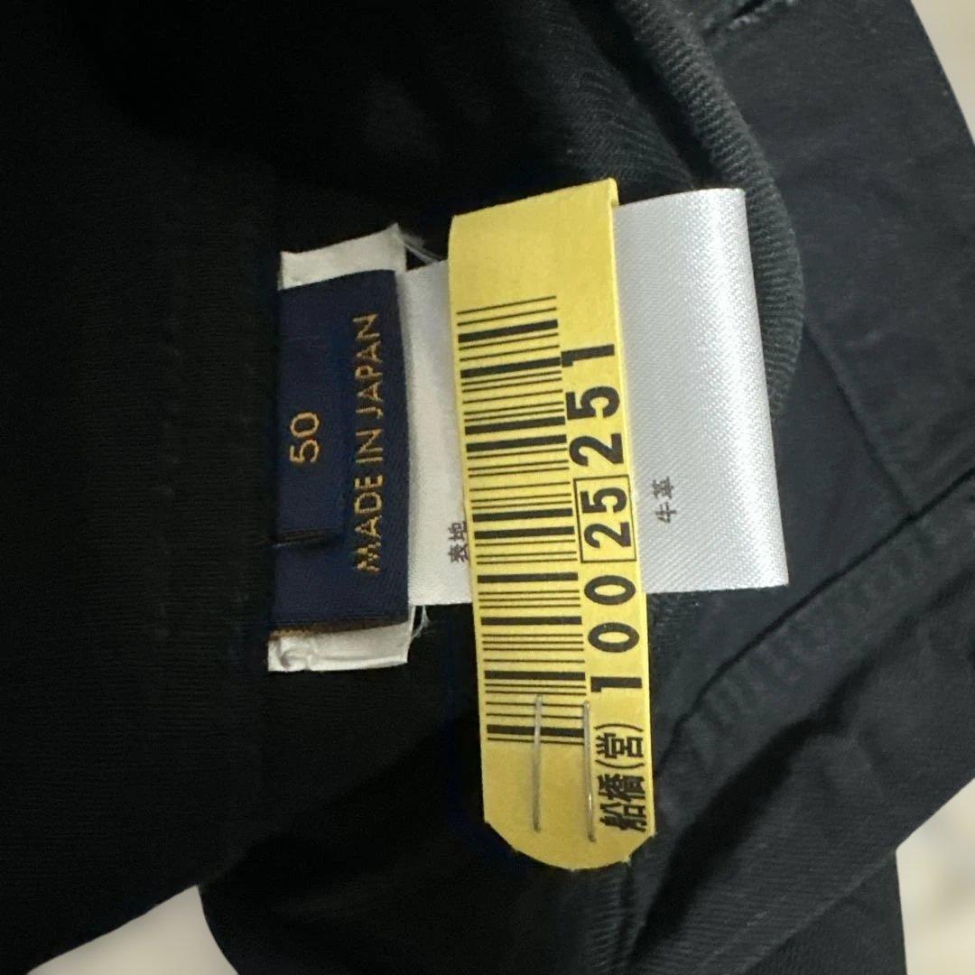 極美品ルイ・ヴィトン／Loui​s Vuittonジャケット50