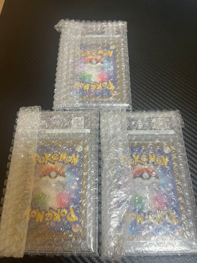 マリィのプライドリーリエのアブリボンナンジャモのカイデン ALL PSA10