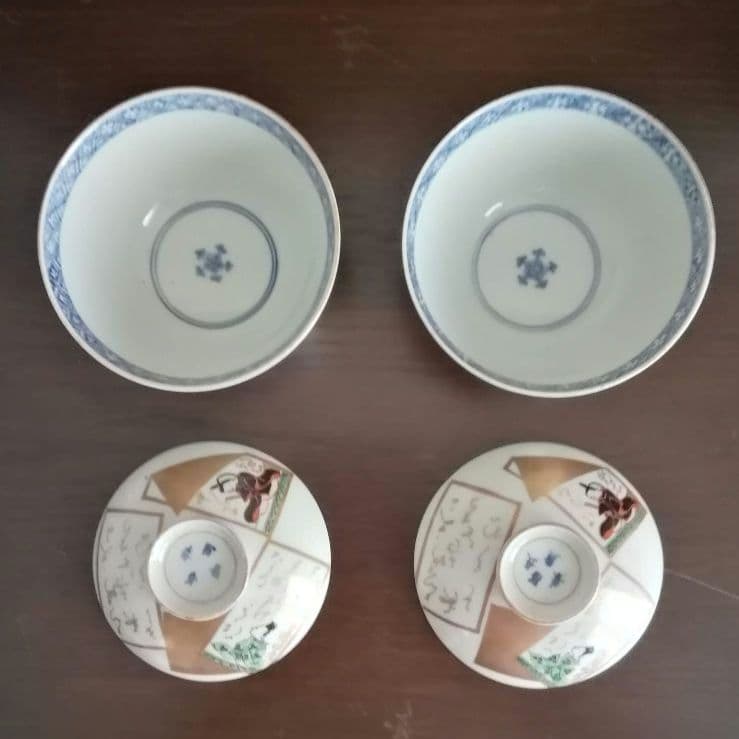 蓋椀2客　５弁花紋様　金彩　手書き　古伊万里　江戸時代　冨貴長春　歌人　和骨董