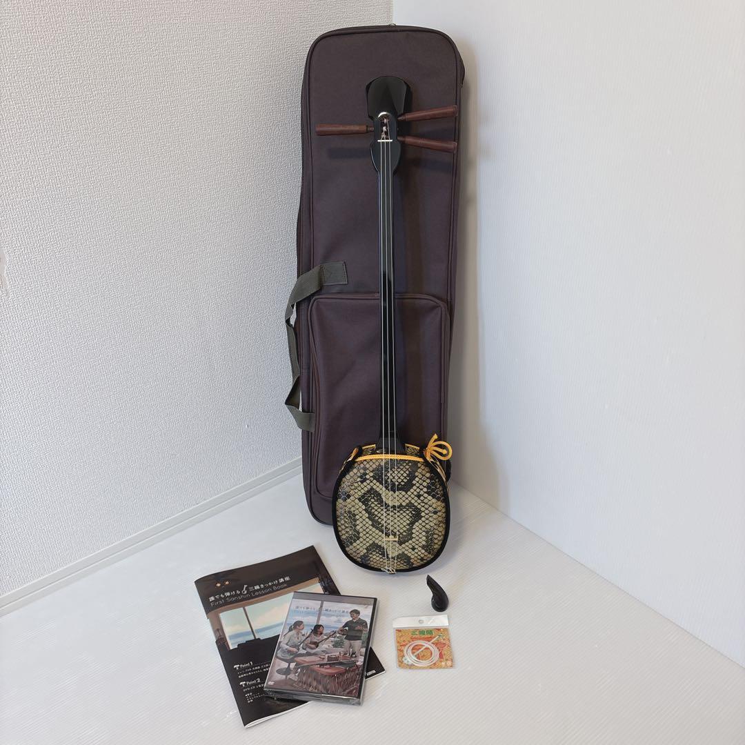 美品】初心者セット 沖縄三線 三味線 人工革 蛇 ヘビ 入門 民族楽器