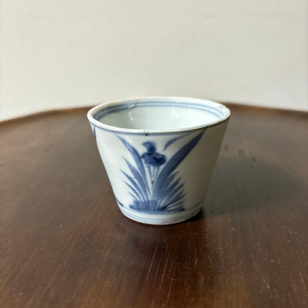 古伊万里染付蕎麦猪口 初期手 江戸時代 骨董品．アンティーク 料治熊太