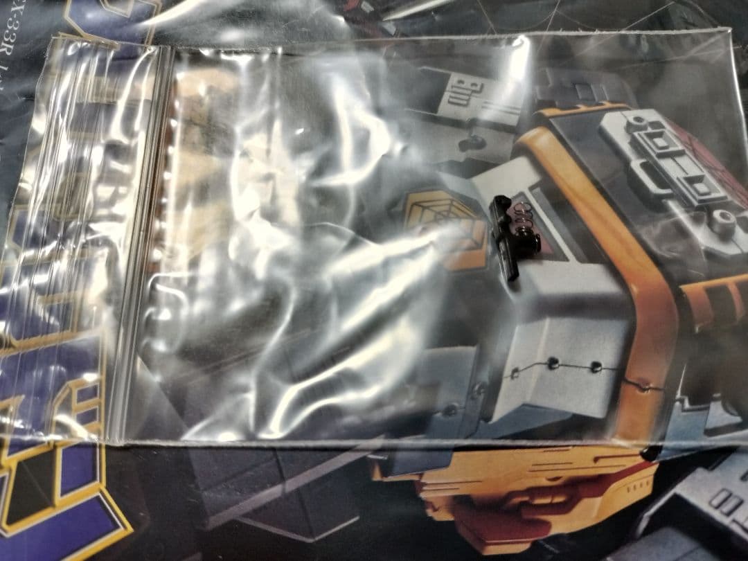 超合金魂　GX-33R レオパルドン＆マーベラー召喚セット