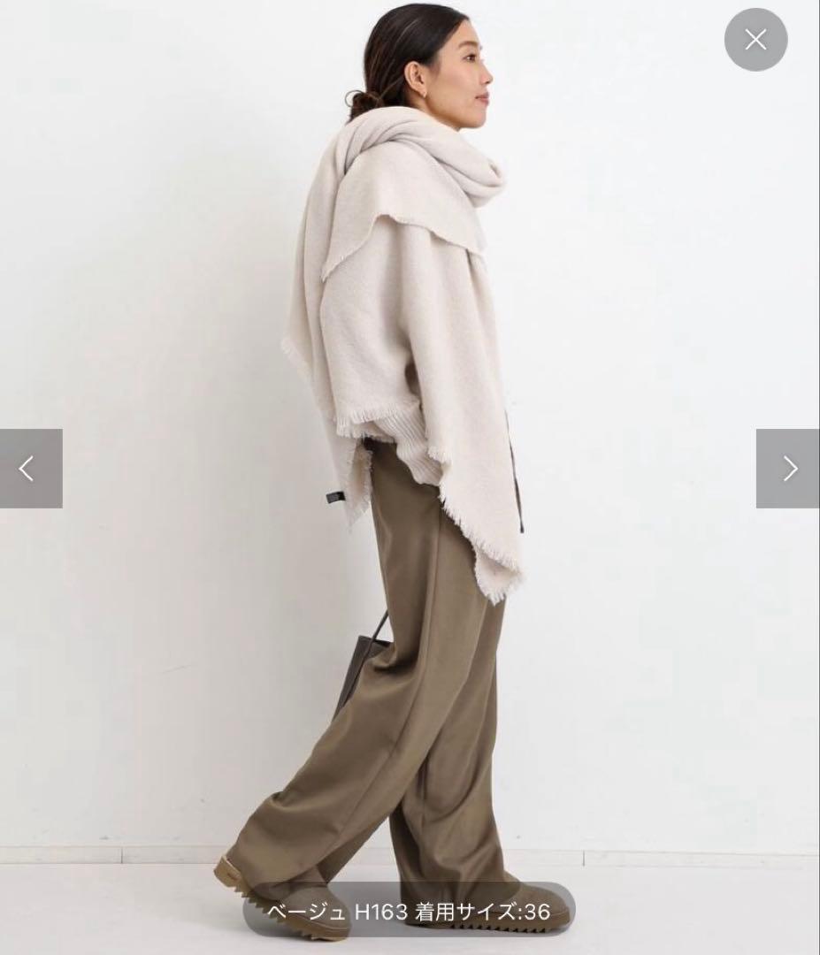 アパルトモン　ワイドパンツ　38