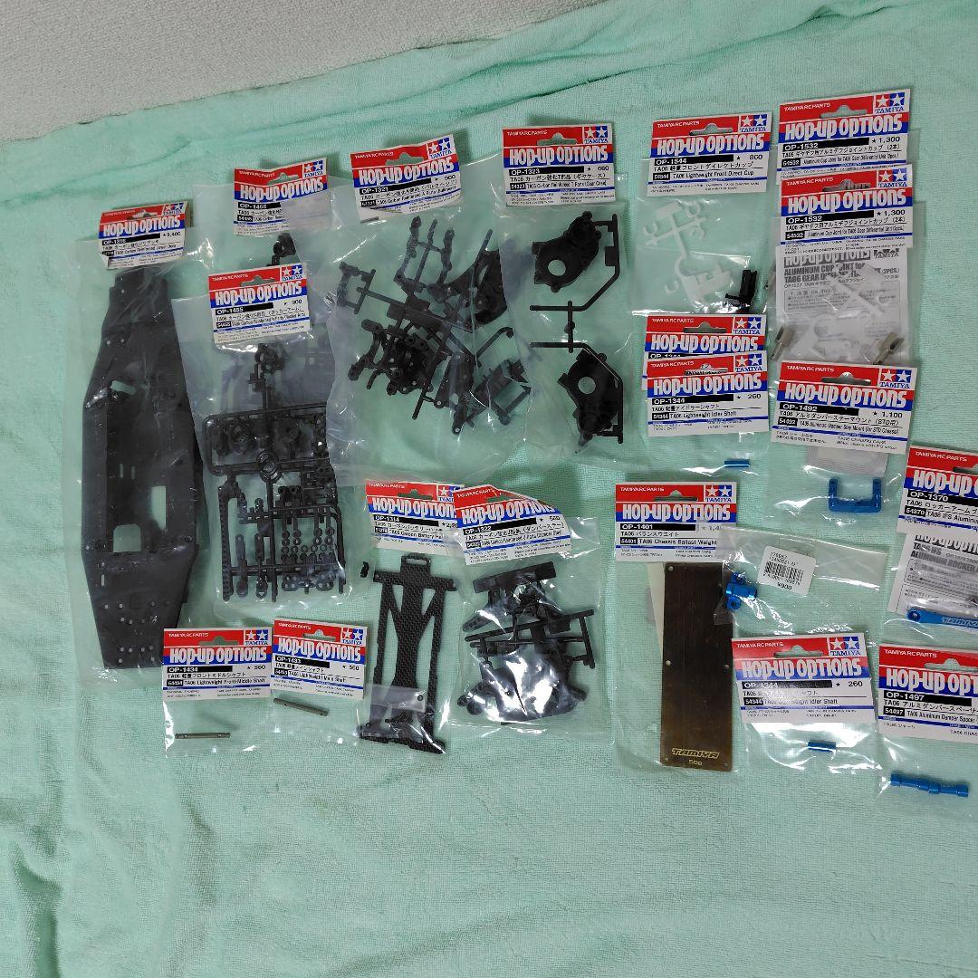 Tamiya Hop-Up Options TA06 シャーシとパーツセット