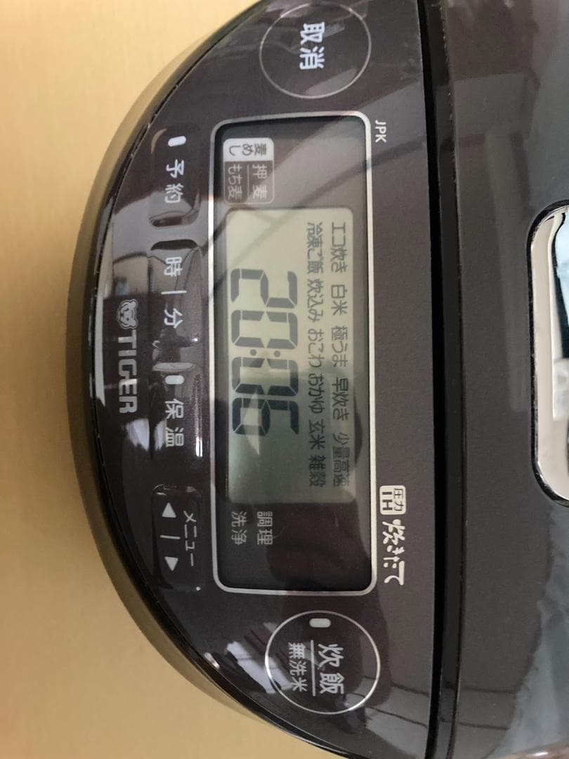 ☆TIGER JPK-B100 圧力IH炊飯 ジャ2020 年製 5.5合炊き