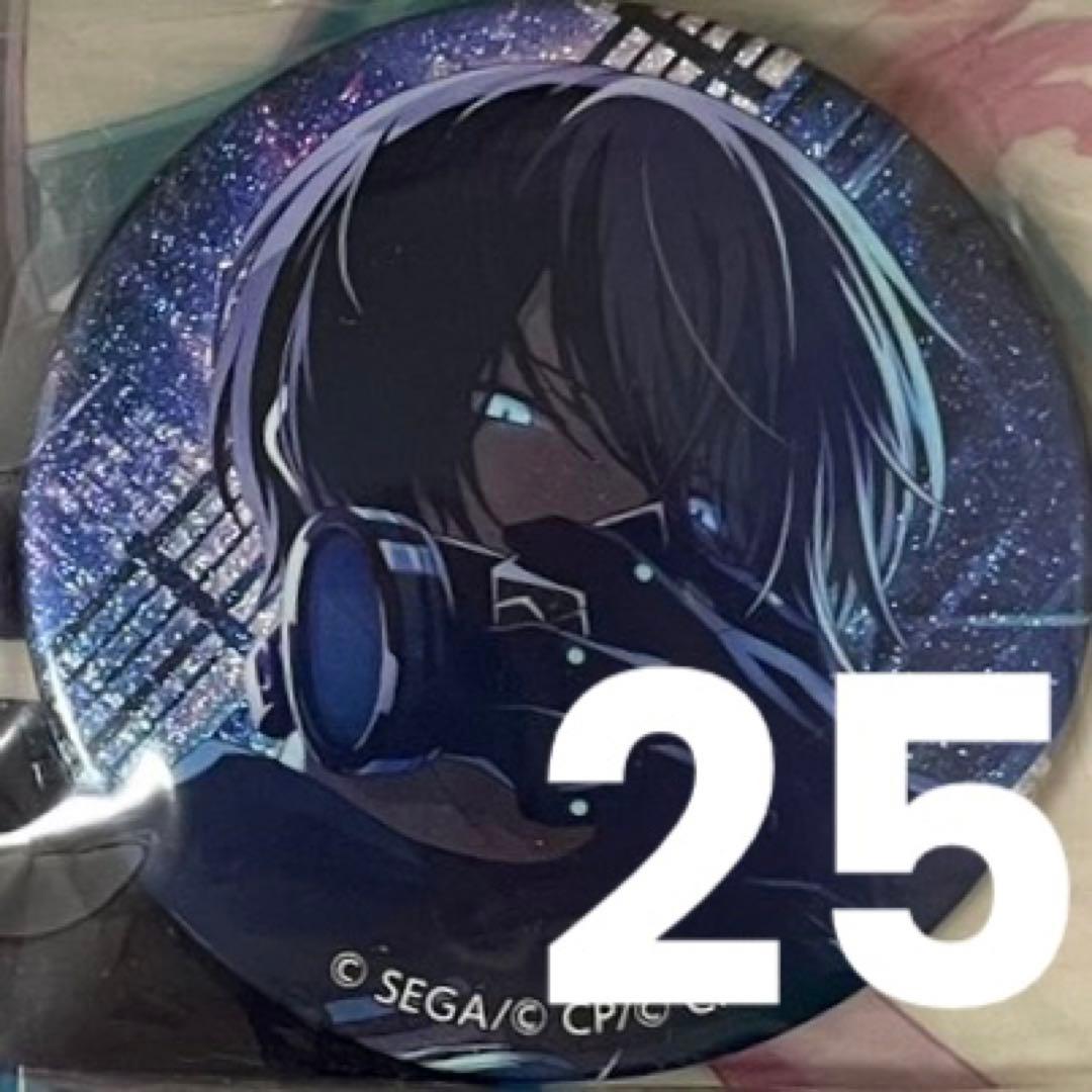 青柳冬弥 プロセカ グリッター缶バッジ グリ缶 22b 22B 工場