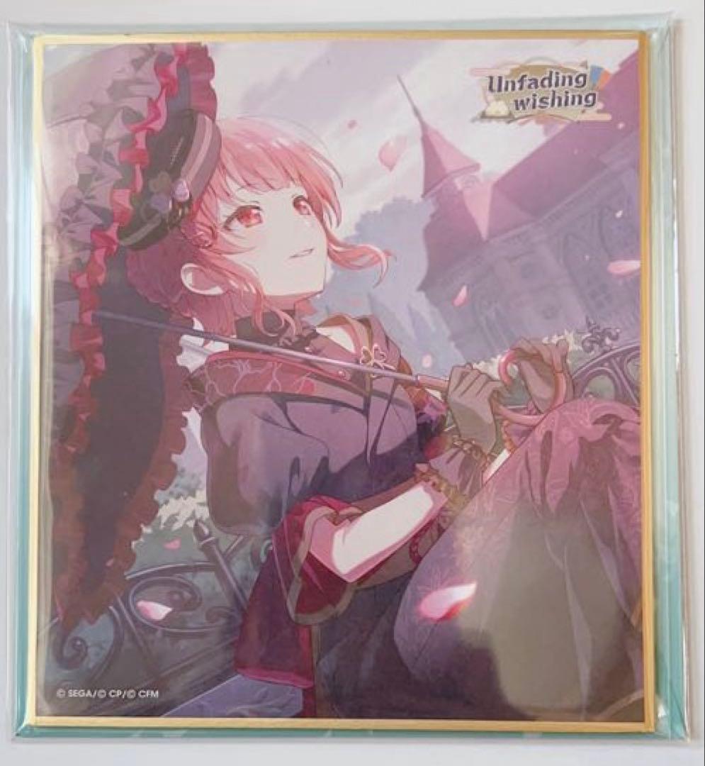 プロセカ 色紙 54A 桃井愛莉 特訓後 ‪✕‬4 - メルカリ