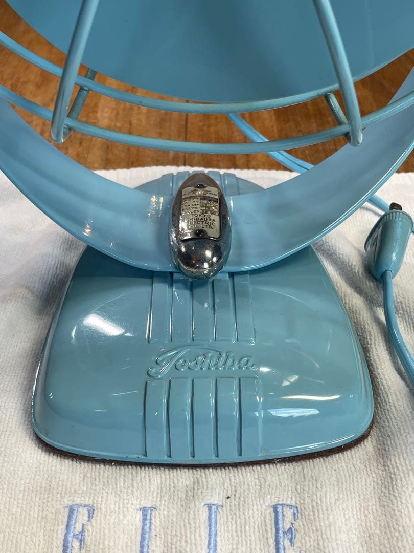 Toshibaレトロ扇風機　陽に向かう燕・向日葵のイメージデザインecoで涼しく