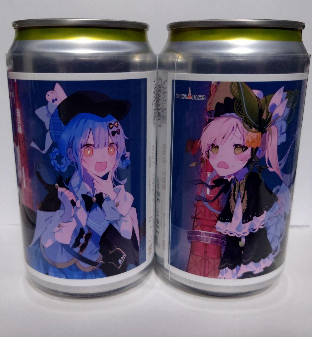 魔法少女ノ魔女裁判 まのさば 東京タワー ラベル缶 橘シェリー 遠野